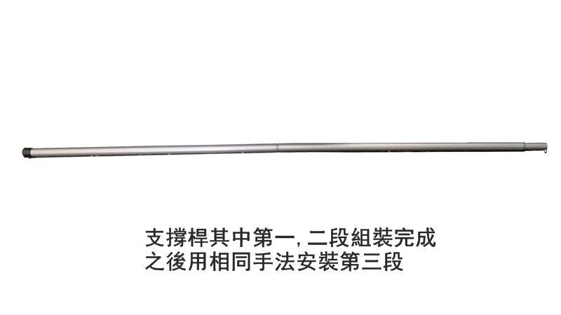 6-8人沙灘帳篷 擋光罩 UPF50+ 附穩定桿 戶外天幕 營幕 適合露營旅行、釣魚、後院娛樂或野餐 (4 桿,淺藍色)