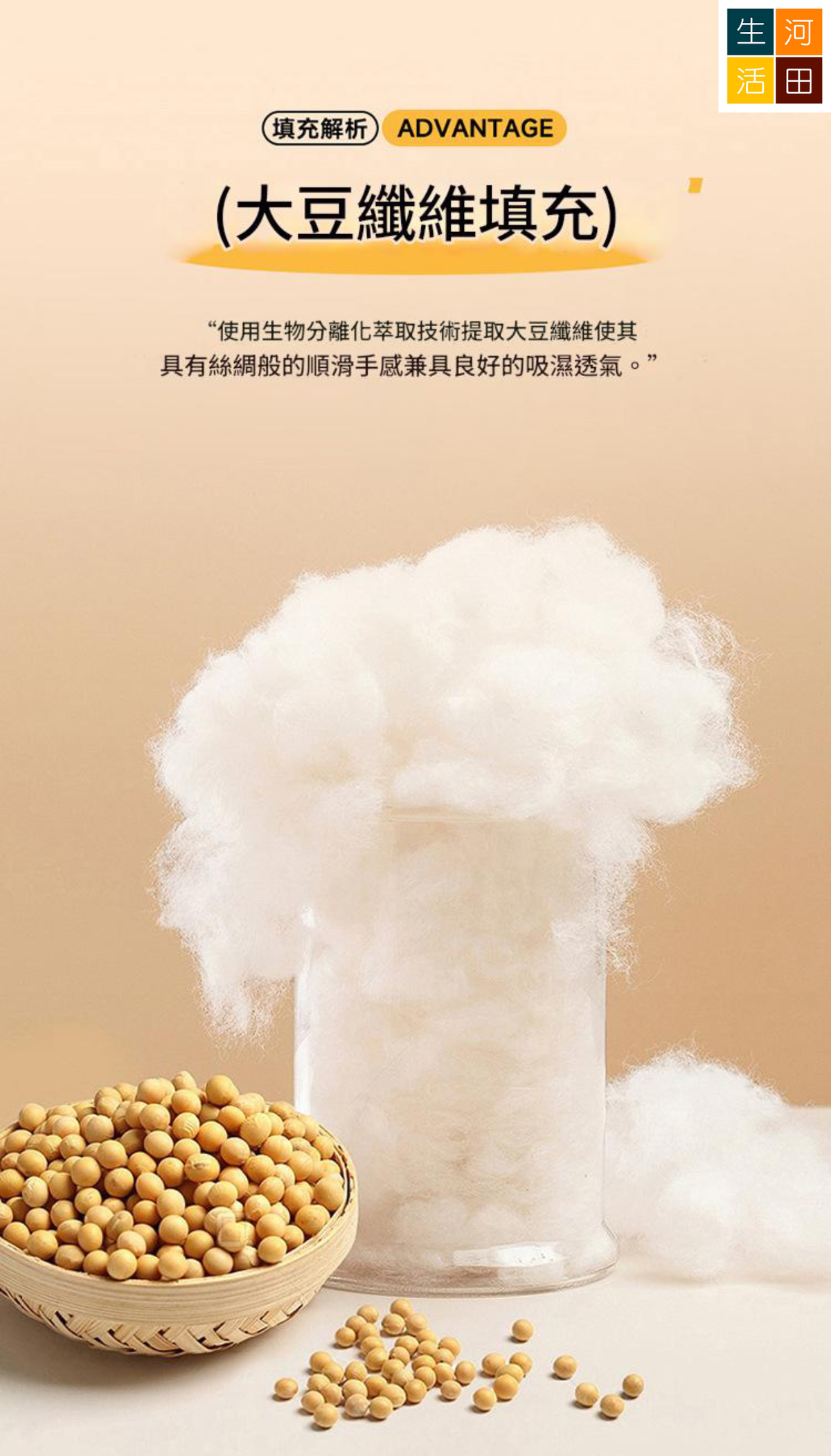 防水床墊(150*200cm) | 一抺即淨 輕鬆清潔尿漬 | 透氣抗菌無甲醇 | 母嬰長者寵物適用
