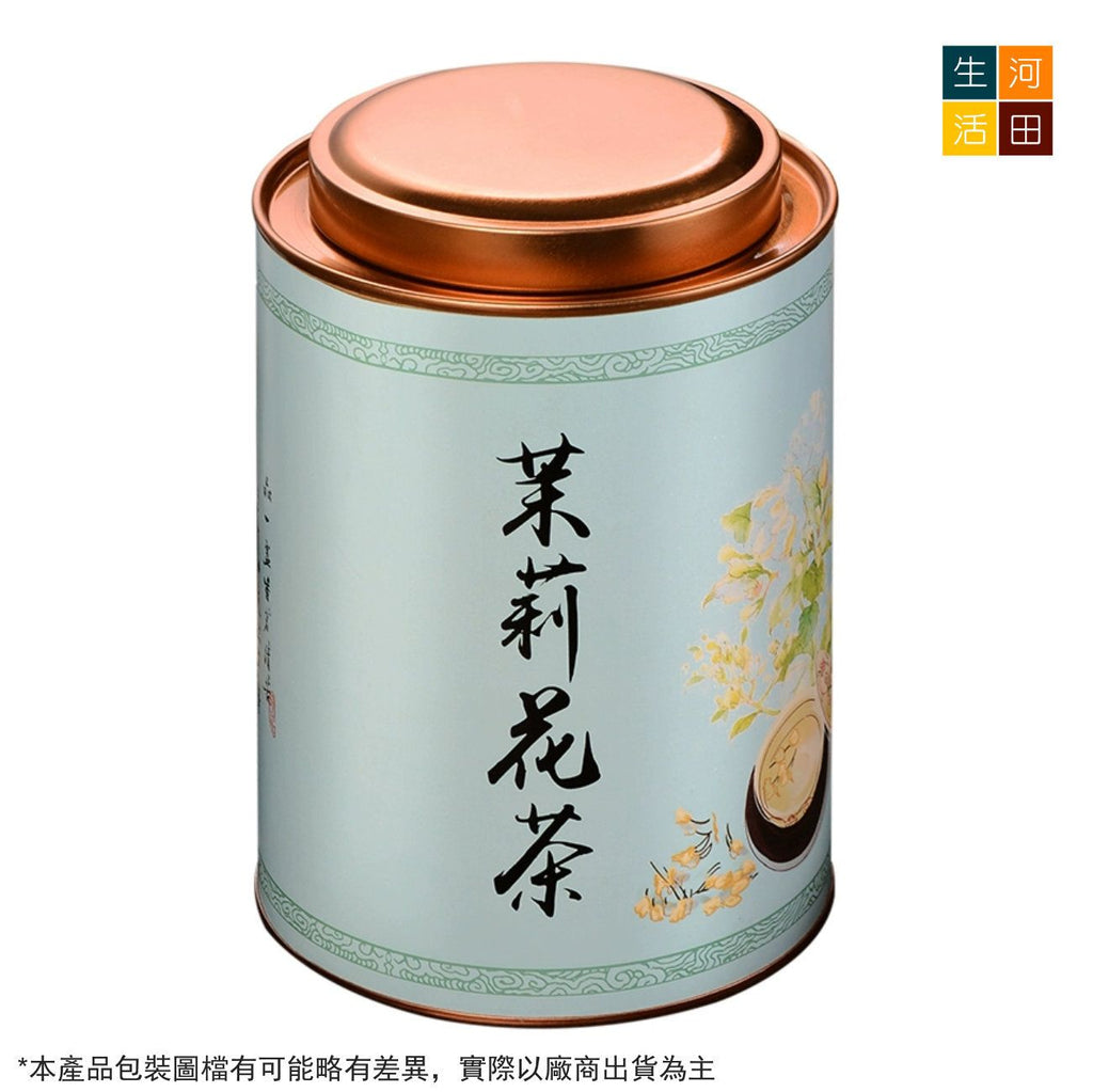 茉莉花茶(500G)│優質茶葉│抗氧化│有助消化