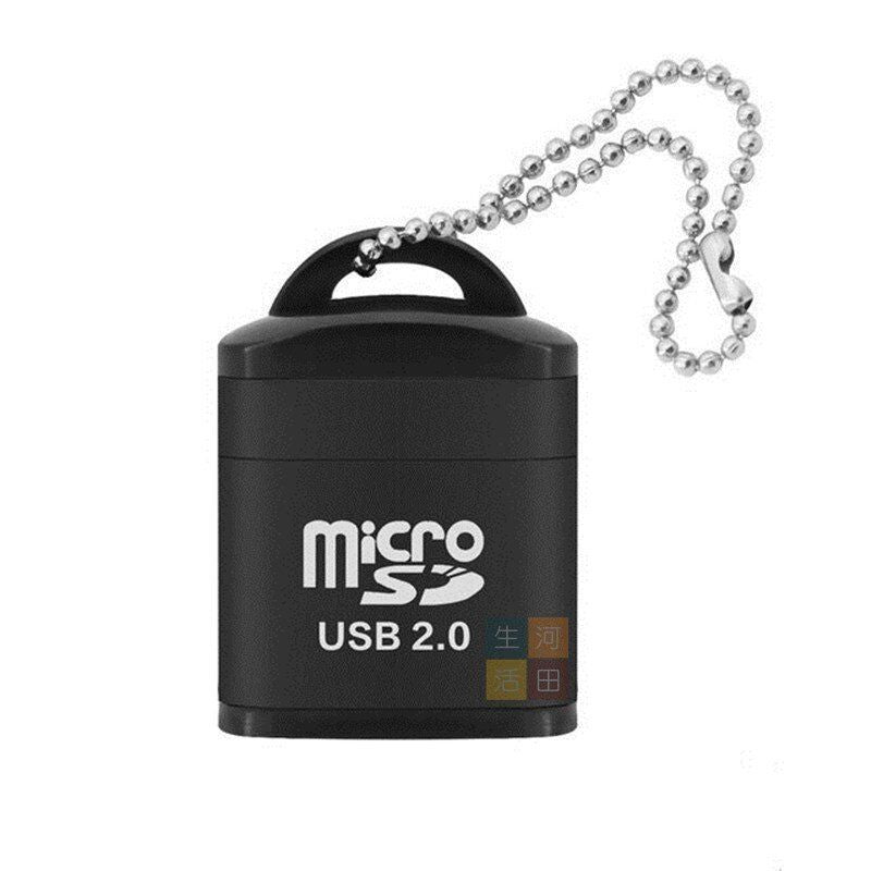 便攜迷你microSD讀卡器 (USB 2.0)/高速microSD手機記憶卡讀卡器/SDXC SDHC 記憶卡/鎖匙扣/鋁合金