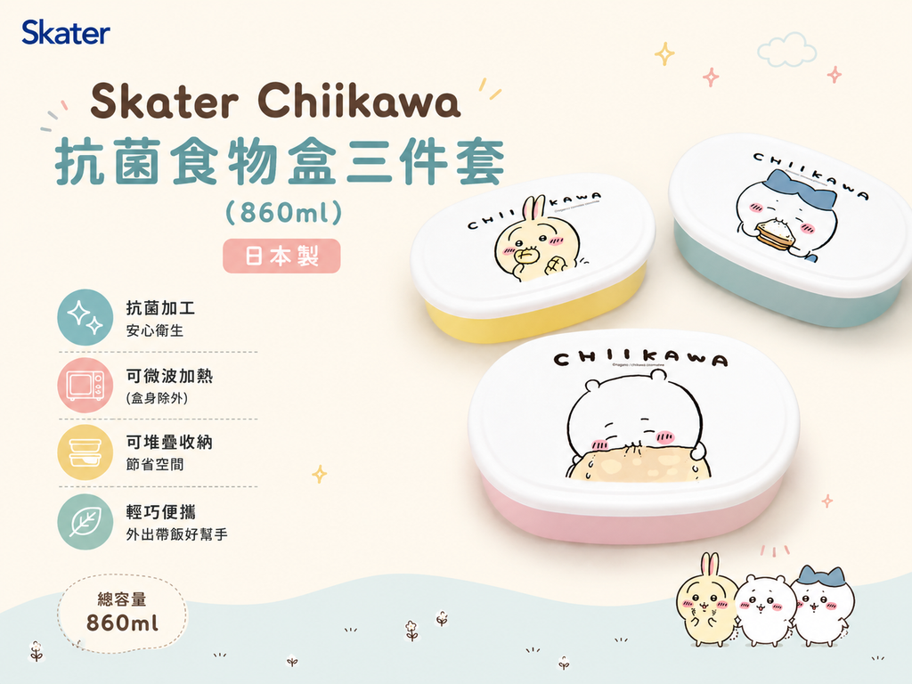 樹脂膠花盆連圓形托盤(藍色小號12cm/0.89L)|簡約精緻盆栽綠植物連底盤