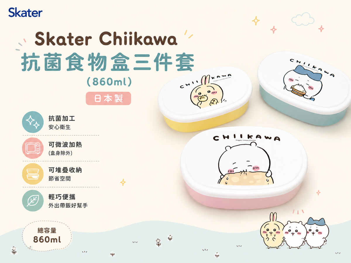 樹脂膠花盆連圓形托盤(藍色小號12cm/0.89L)|簡約精緻盆栽綠植物連底盤