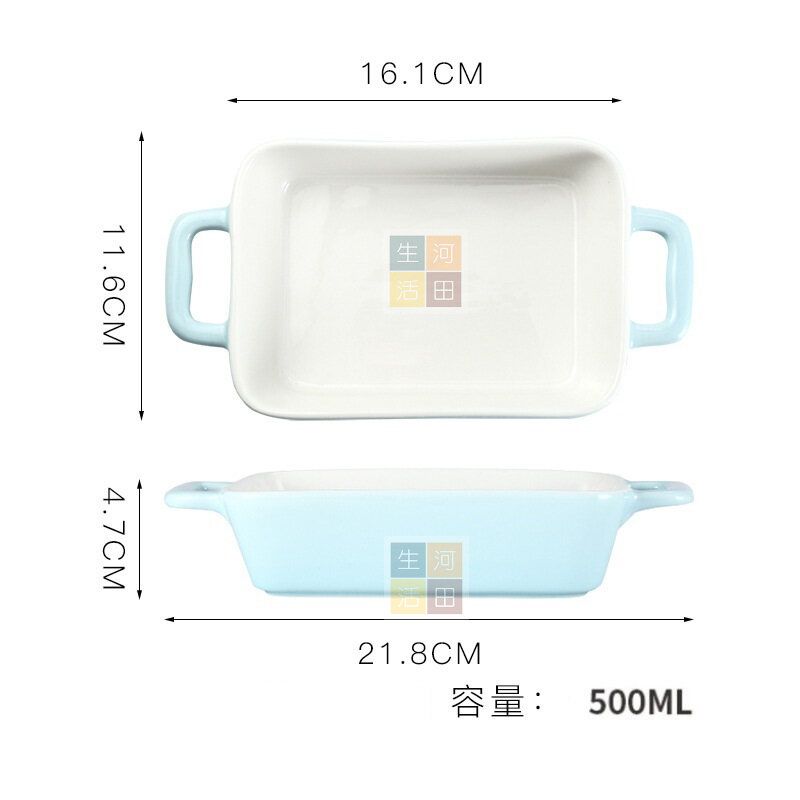 方形陶瓷烤焗盤21cm 多色|自製焗豬扒飯 Stoneware Oven Dish 紅色|多色選擇