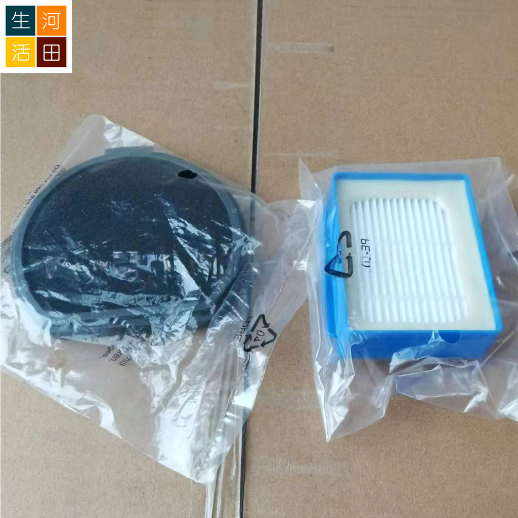 適用 Electrolux 伊萊克斯Pure Q9 PQ91-3EM PQ91-3BW強效靜頻無線吸塵機 | 代用隔塵HEPA + 出風口替換用空氣濾網濾芯 (一套兩件)