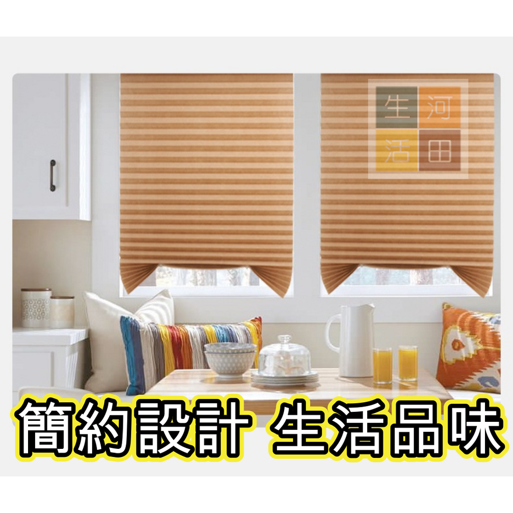 歐陸帷幔窗簾裝飾|免安裝|防水|睡房|辦公室180*60cm