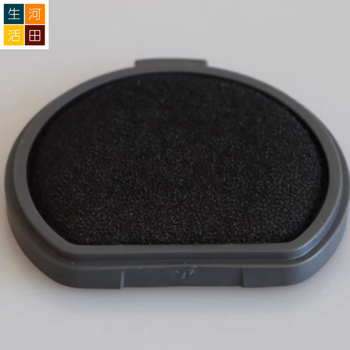 適用 Electrolux 伊萊克斯Pure Q9 PQ91-3EM PQ91-3BW強效靜頻無線吸塵機 | 代用隔塵HEPA + 出風口替換用空氣濾網濾芯 (一套兩件)
