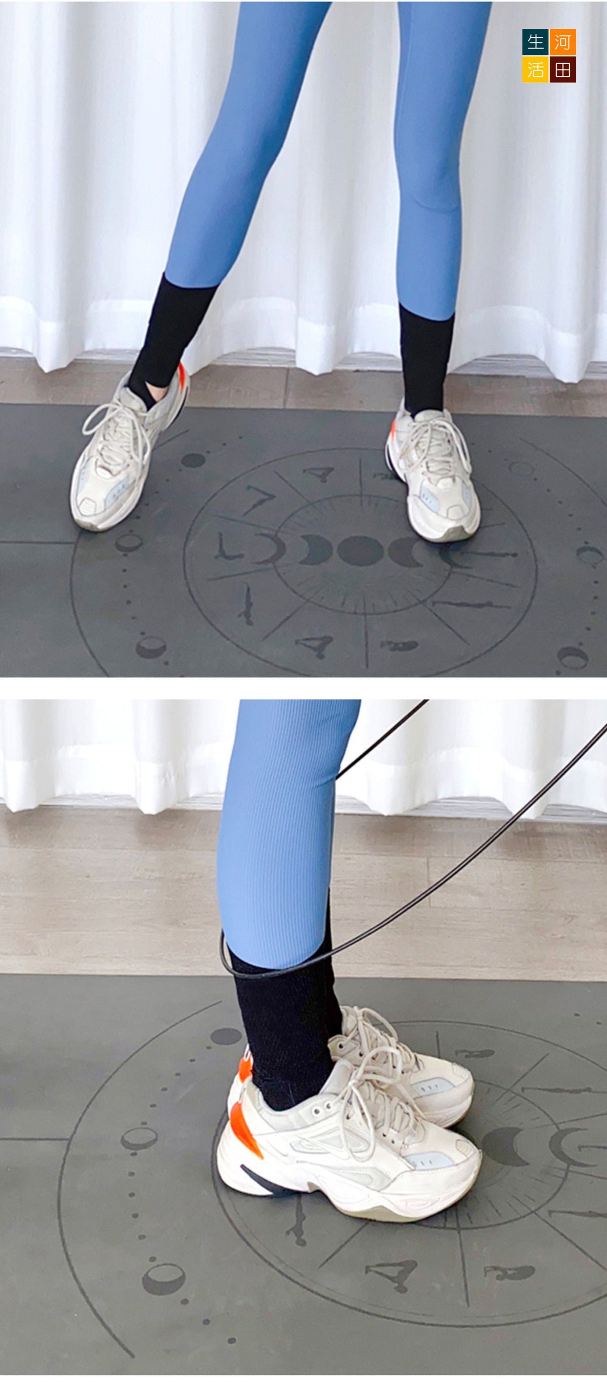 護腳踝加強彈性綁帶