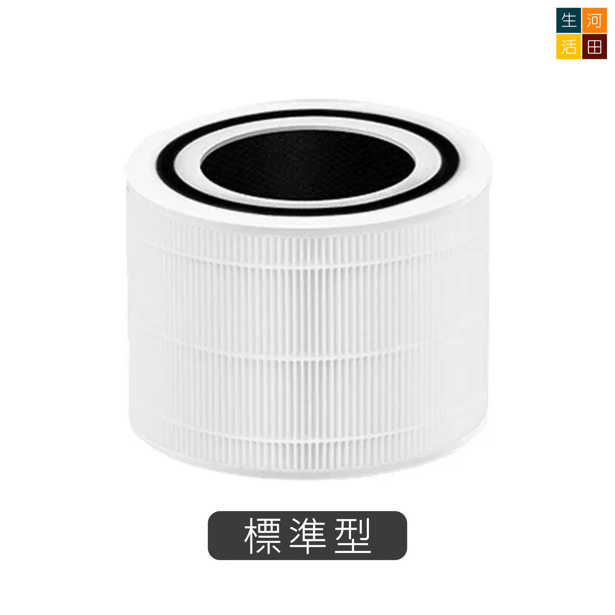 適用Levoit Core 300濾芯(白色)代用濾網 300S 300-P 300S-P P350 RF RAC(非原廠代用品)