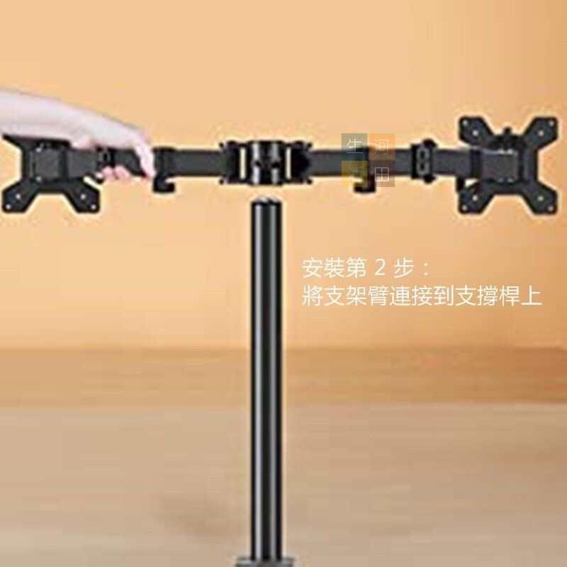 可旋轉雙屏顯示器支架/桌面夾具式電腦顯示器支架/夾檯式10-27寸顯示器支架/雙Mon屏幕顯示器支架/Dual Monitor支架/雙屏芒架(適合繪圖炒股炒外匯)