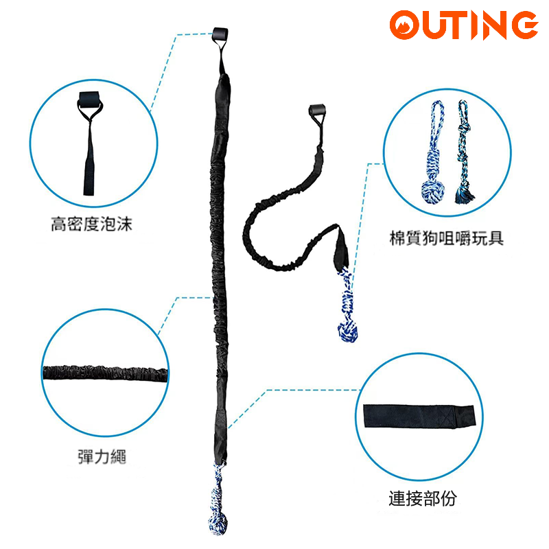 狗狗拉力玩具 拔河狗繩 室內/戶外蹦極懸掛繩 大型犬咀嚼玩具 (灰色)