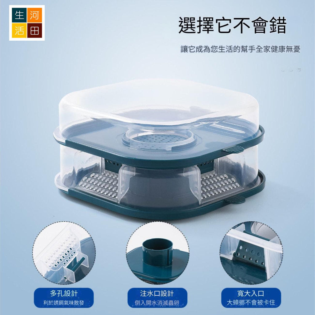 蟑螂捕捉器(單層)│蟑螂誘捕器│家用蟑螂盒│強力清除蟑螂│廚房浴室抓蟑螂盒│蟑螂補捉神器│蟑螂絕跡