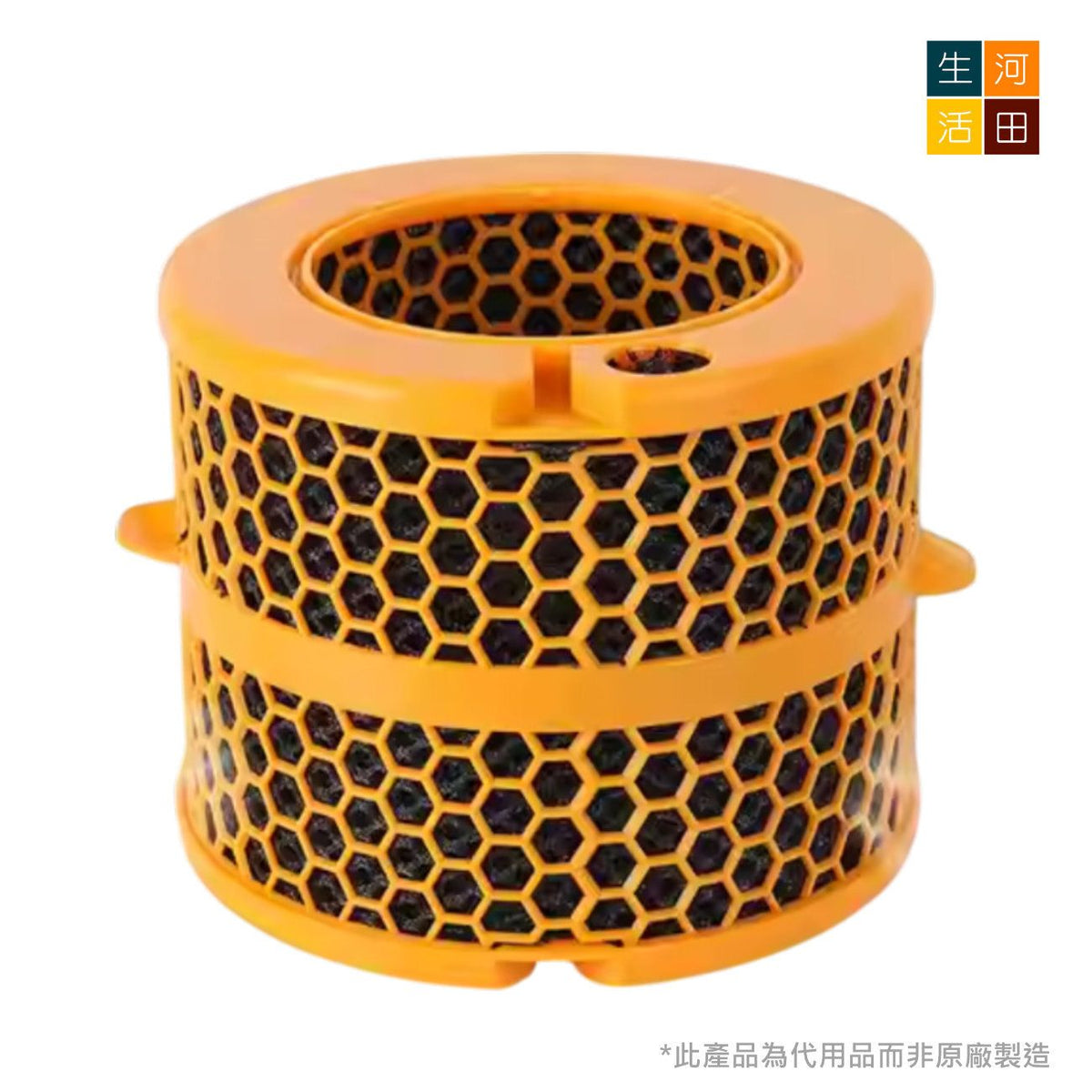 適用Dyson加濕蒸發器濾網( PH01 PH02 PH03 PH04 PH3A)副廠代用品│碳纖維空氣清淨機配件