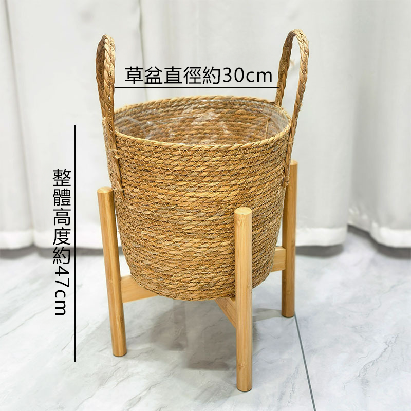 落地花盆連木質支撐架 客廳盆栽大花盆托架 陽台植物擺放架組合 (小 - 直徑約27cm)