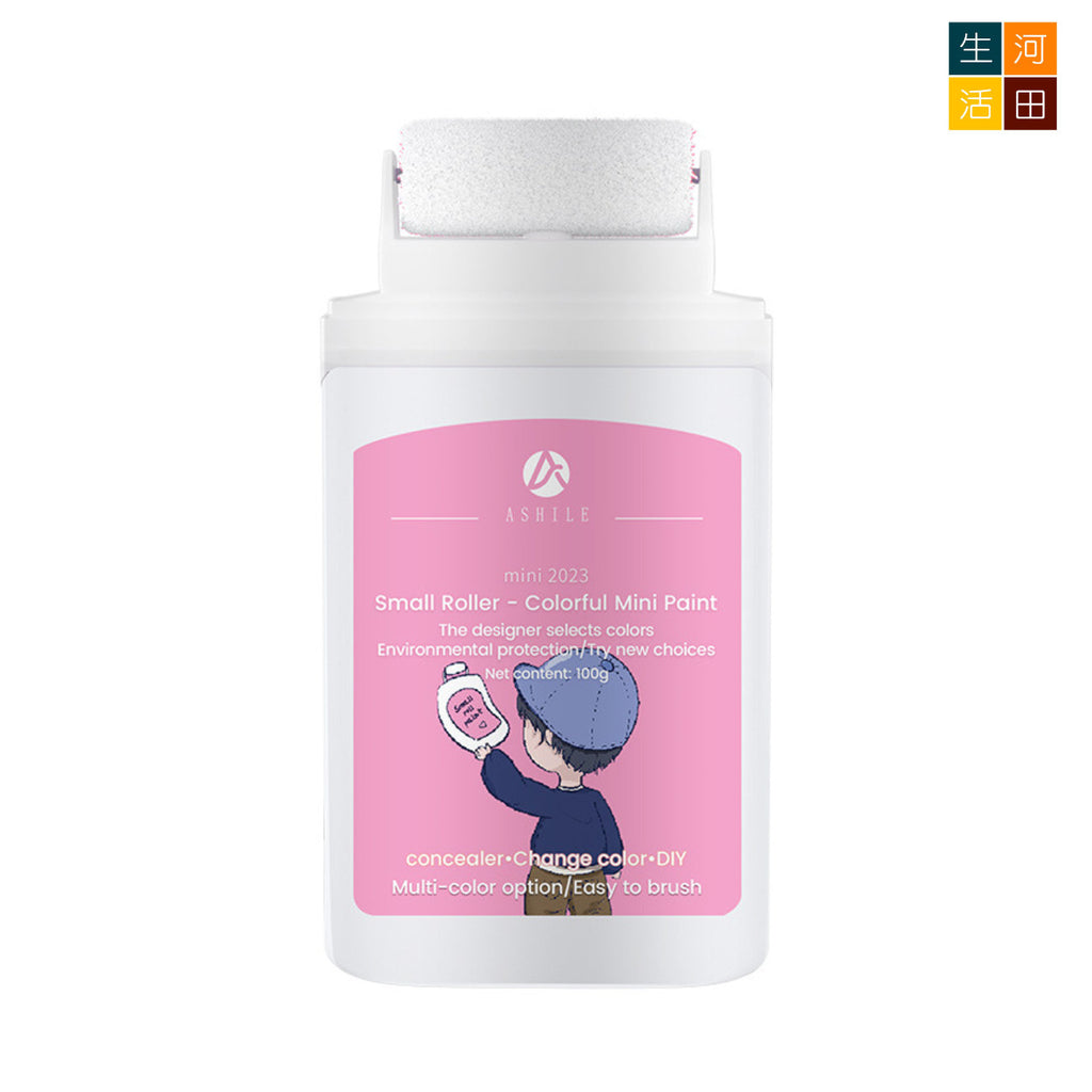ASHILE 水性小滾漆補牆膏(白色)(100G)│快速修補漆│牆璧修補漆│水性配方│淨味環保乳膠漆│補牆膏塗鴉修│補遮蓋力高│