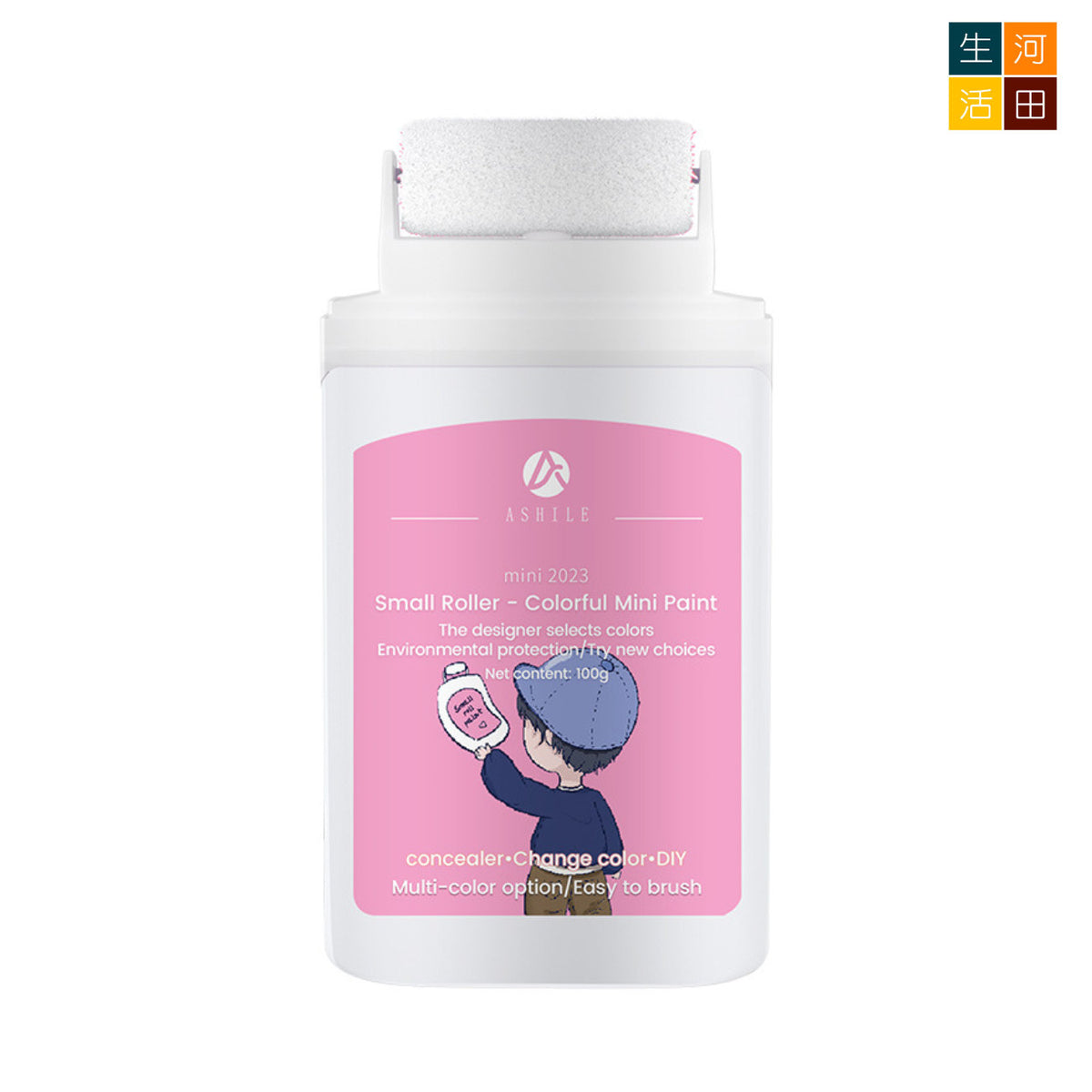 ASHILE 水性小滾漆補牆膏(白色)(100G)│快速修補漆│牆璧修補漆│水性配方│淨味環保乳膠漆│補牆膏塗鴉修│補遮蓋力高│
