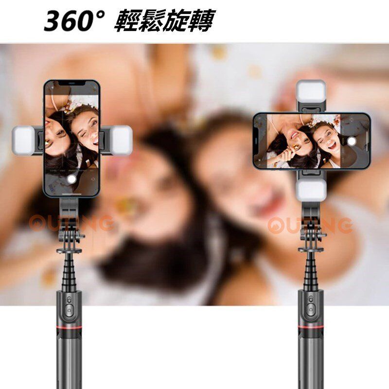 L12d 自拍神器 (附LED補光燈2個)/手機藍牙多功能直播三腳架/伸縮便攜桌面三腳架/便携直播自拍棍/直播/拍照/旅遊神器/vlog(附送迷你補光燈x2)