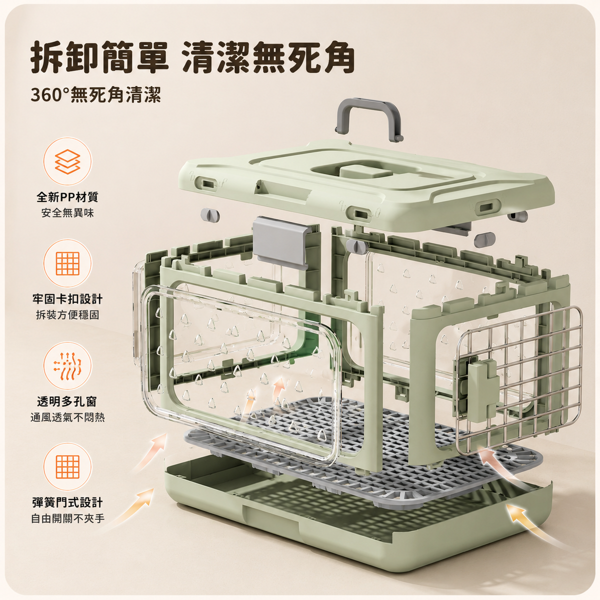 手提折疊寵物航空箱│外出旅行透氣便攜式貓箱│車載大容量貓咪托運箱