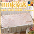 BB床涼席(65x120cm) | 透氣吸汗 快速散熱 | 耐用冰絲席 | 嬰兒床配件 墊子 寶寶枕頭