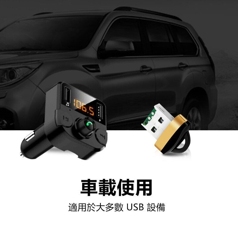 便攜迷你microSD讀卡器 (USB 2.0)/高速microSD手機記憶卡讀卡器/SDXC SDHC 記憶卡/鎖匙扣/鋁合金