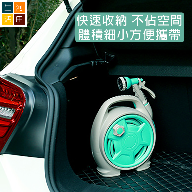 洗車水槍/家用花園灌溉水喉 多用途收縮收納便攜軟水管 可擴展的軟水喉 淋花 寵物淋浴 (6種水力)