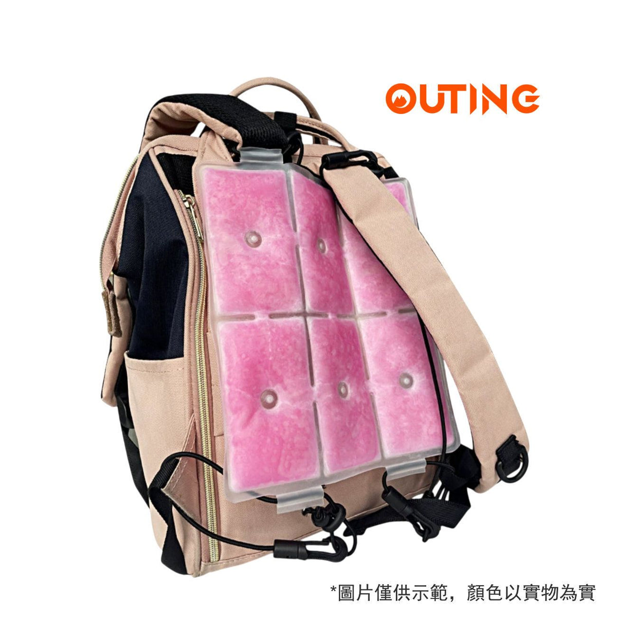 PCM降溫背包冰墊│可重複使用降溫冰袋│夏季背部涼爽神器│夏天必備