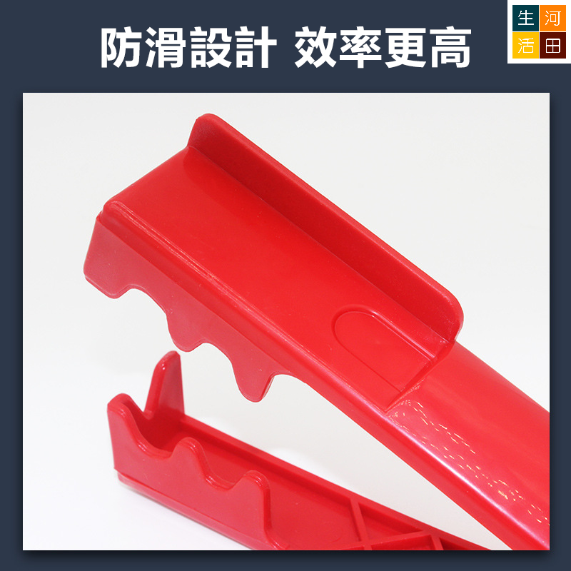 玫瑰除刺器 花葉花莖去除工具 植物鮮花打刺鉗