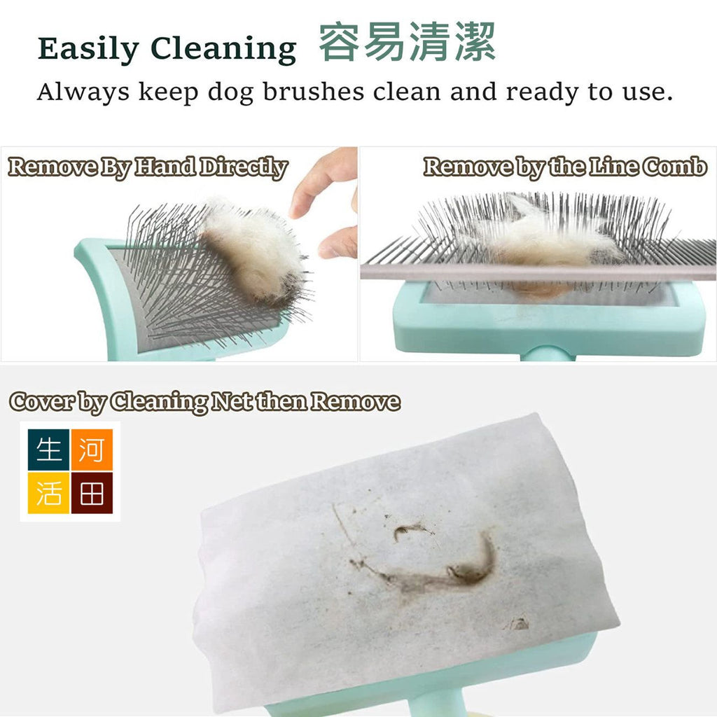 弧面寵物針梳(貓狗適用)│毛髮梳理梳│舒適按摩針梳│寵物美容