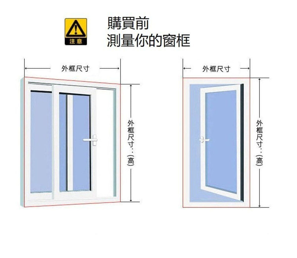 磁鐵自粘式窗戶防蚊網(灰色 120*100)|魔術貼蚊網窗紗|免安裝蚊網