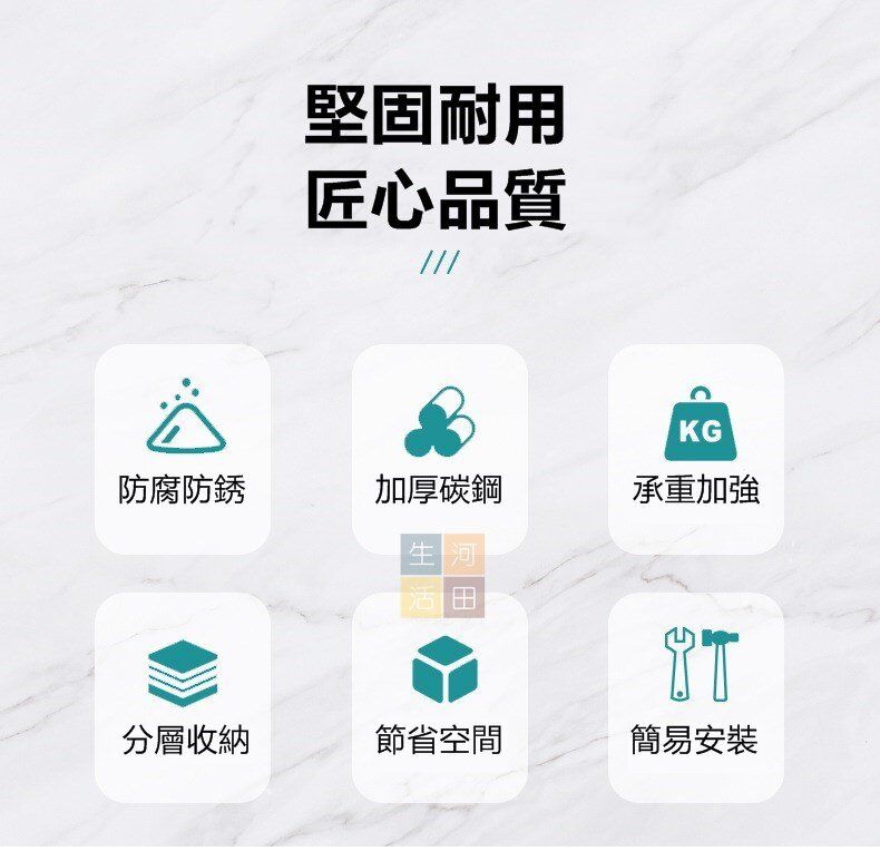 3層廚房煲架/多層置物架/窄夾縫架/檯面牆角放煲具/下水槽櫥櫃內分層收納/可摺合/廚房用品架/水槽下置物架/可調節煲架