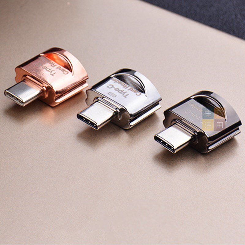 迷你金屬USB 3.1 Type-C讀卡器/ 迷你sd卡/usb閃存驅動器/C型轉接頭/轉換器/OTG讀卡器/高速內存卡/手機SD卡外置
