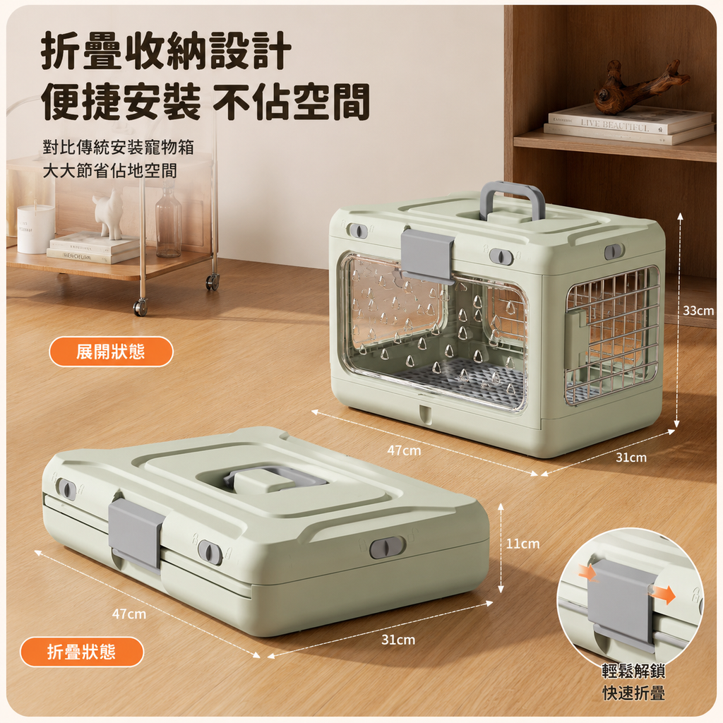 手提折疊寵物航空箱│外出旅行透氣便攜式貓箱│車載大容量貓咪托運箱