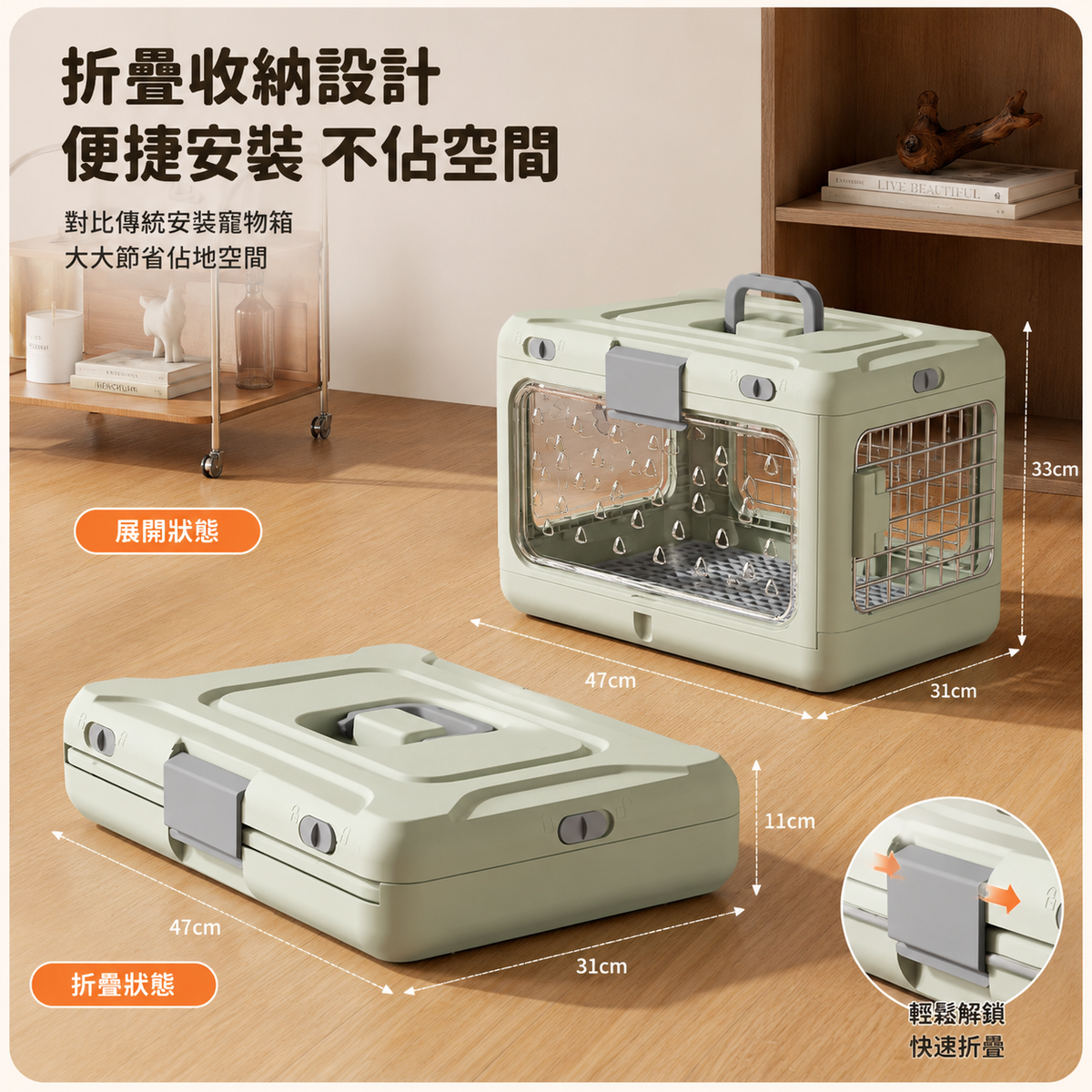 手提折疊寵物航空箱│外出旅行透氣便攜式貓箱│車載大容量貓咪托運箱