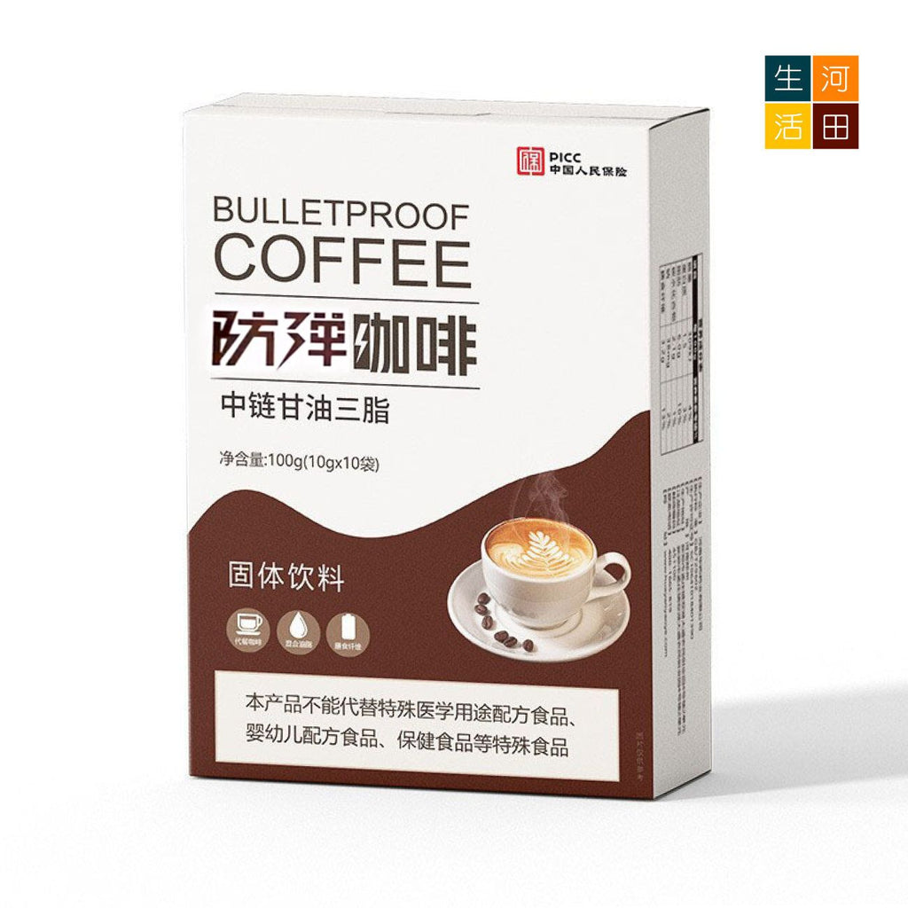 MCT生酮防彈咖啡(100g)│生酮即溶咖啡│代餐黑咖啡