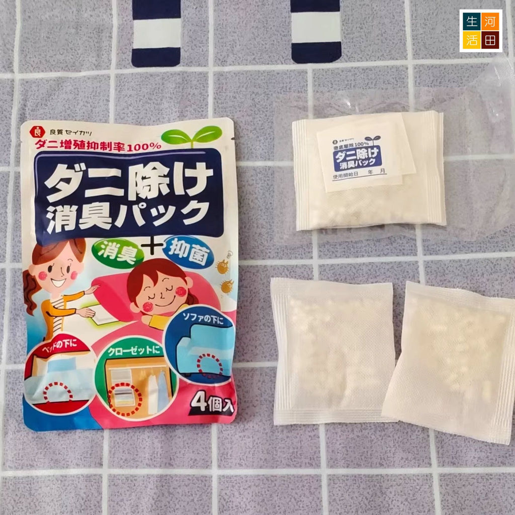 日本良質草本除蟎包(4包裝)│驅蟎蟲包│草本除蟎包│塵蟎抑制包