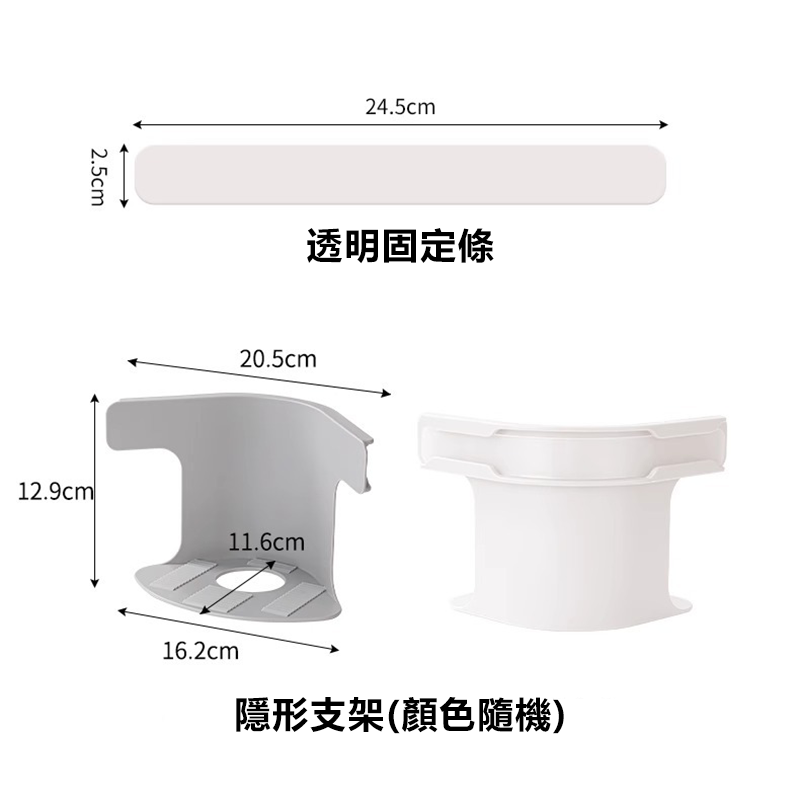 隱形床單固定器 卡槽式防滑床套固定扣 防止床單移位 (4個裝 - 顏色隨機)
