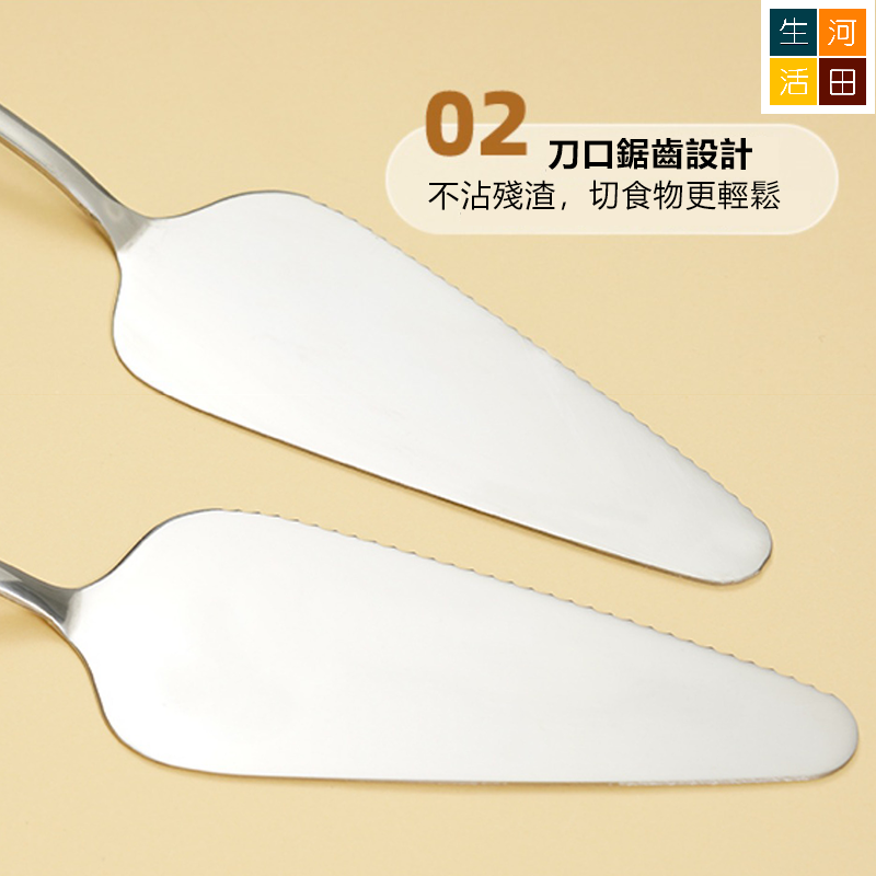 不鏽鋼生日蛋糕刀叉套裝 蠟燭生日帽蛋糕餐具刀叉餐具組 (5人份)