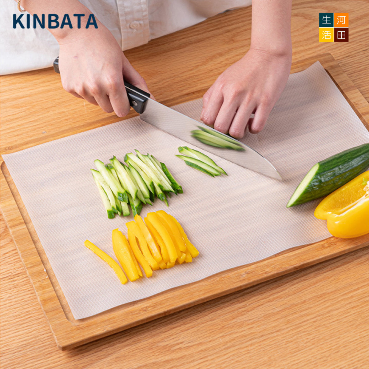 日本KINBATA免洗砧板墊(24cmx3m)│一次性菜板墊│廚房料理砧板│嬰兒輔食水果餐墊│可裁剪餐墊