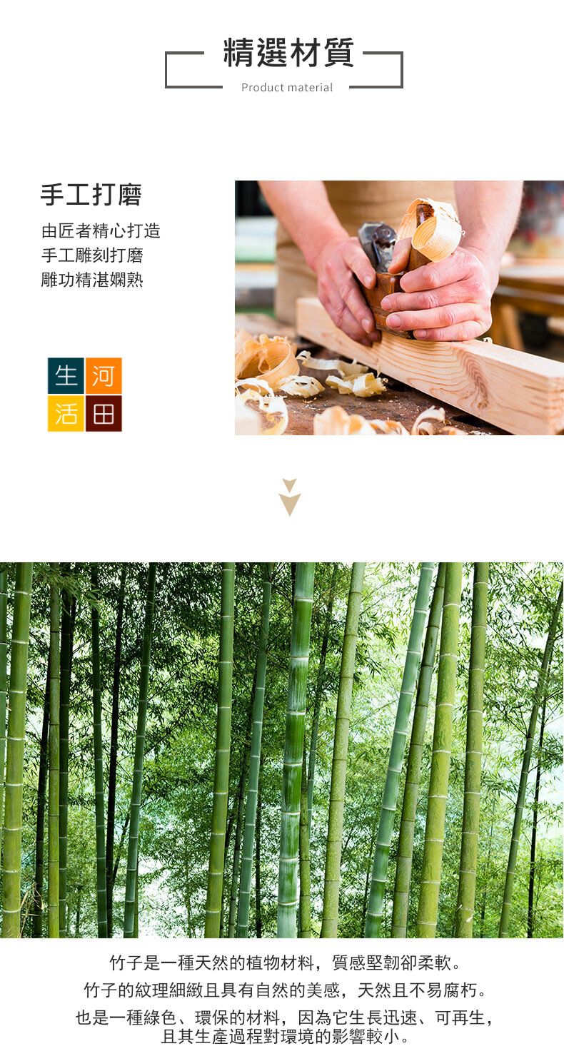 立體竹木製寵物紀念相框|桌面櫥櫃貓狗紀念冊