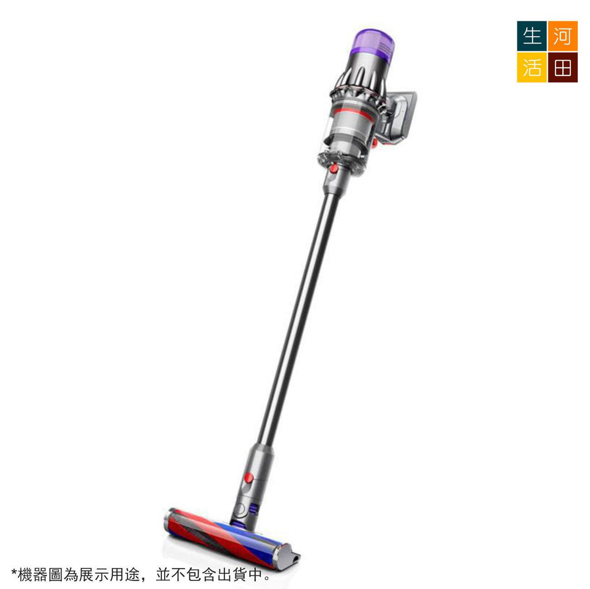 適配Dyson戴森V12V10 slim fluffy吸塵器延長桿(黑色)│加長桿直管金屬直桿配件