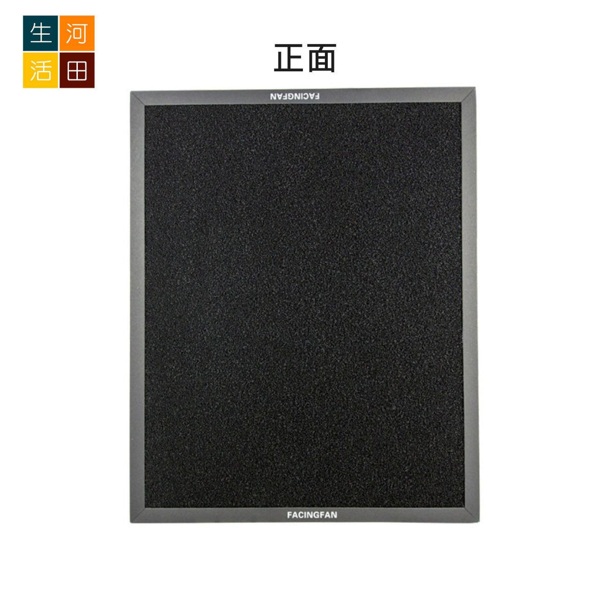 適用Blueair空氣清新機過濾芯200 203 270E Slim 303 290i專用|微粒HEPA抗菌活性炭過濾網