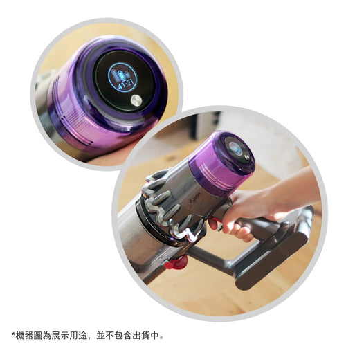 Dyson 副廠 V11 SV14 Animal Pro, V15 Detect 代用後置Filter 濾芯 適合Dyson V11, Dyson V15 吸塵機 SV15