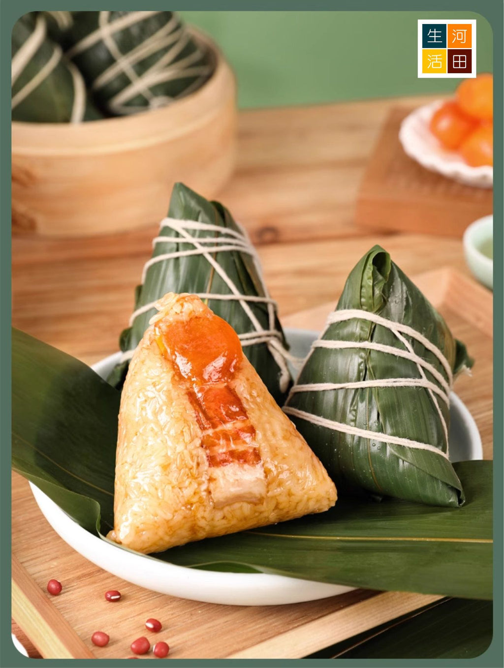 乾粽子葉(大片寬 7-10厘米│50片)│大號粽葉│端午節包粽子│乾粽葉│家用粽葉