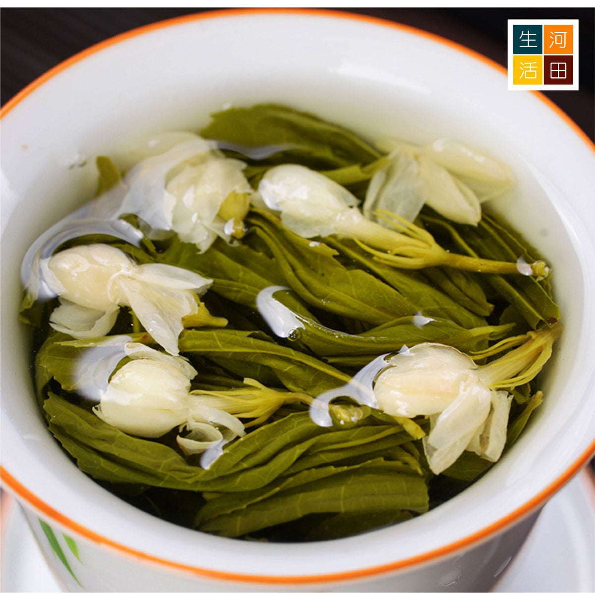 茉莉花茶(500G)│優質茶葉│抗氧化│有助消化