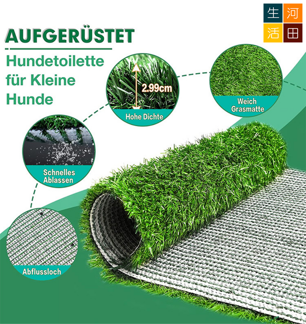 仿草皮寵物尿墊|人造草坪狗廁所|訓練狗狗定點如厠|小狗適用