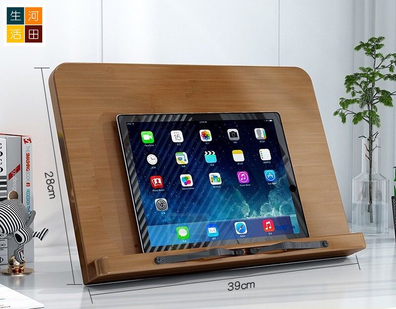 楠竹木 閱讀架/讀書架/繪畫架 iPad Notebook Laptop 架/可調整角度