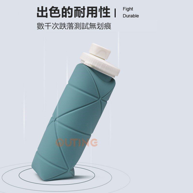 600ml 矽膠摺合式水壺 (桉樹綠)/伸縮摺合式水杯/戶外運動水壺/便攜壓縮旅行騎行水壺/迷你水壺/水樽/水瓶