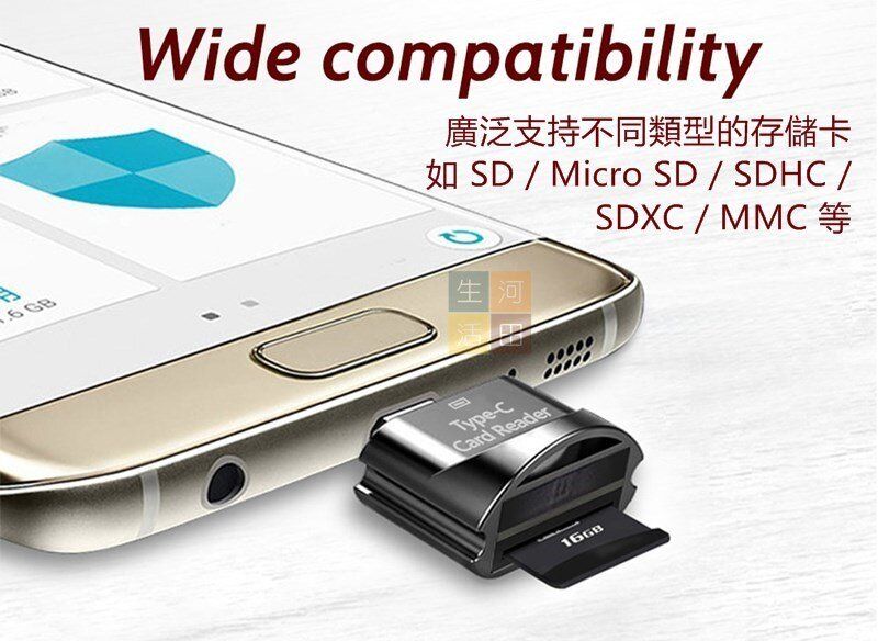 迷你金屬USB 3.1 Type-C讀卡器/ 迷你sd卡/usb閃存驅動器/C型轉接頭/轉換器/OTG讀卡器/高速內存卡/手機SD卡外置