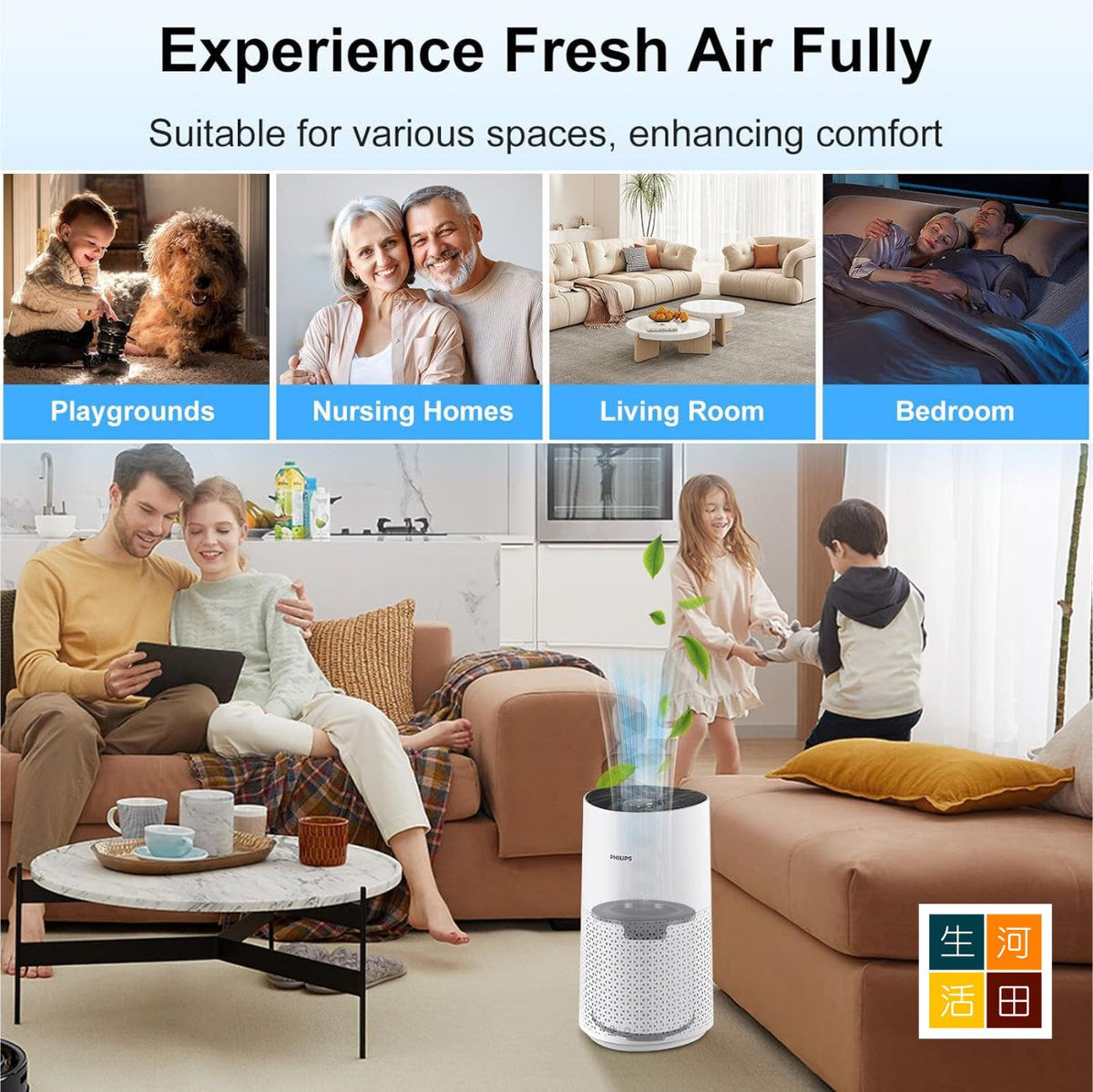 適用飛利浦淨化器濾芯 FY1700/30代用濾網│Philips AC1715 /30 AC1711 AC1715│空氣清新機含活性碳
