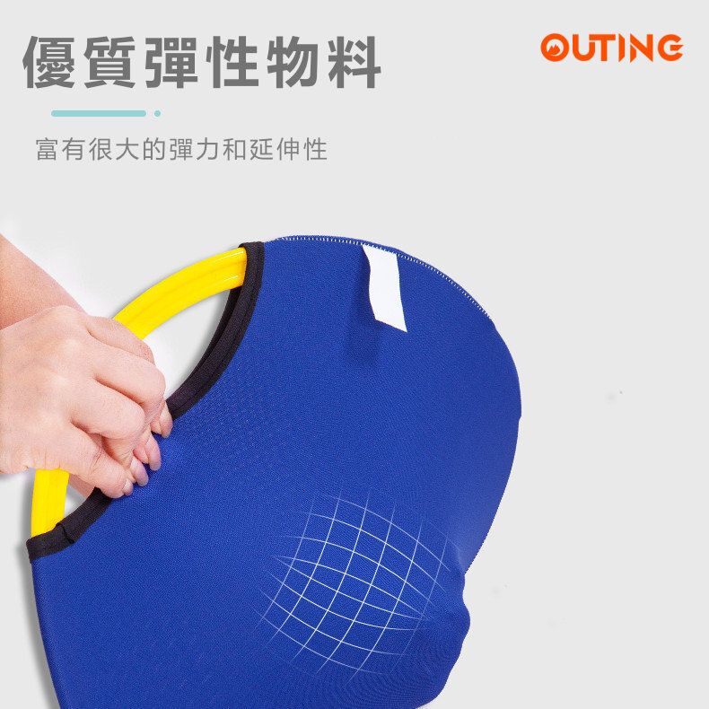 兒童感統訓練拋接球 |親子互動玩具|手眼協調訓練器|幼兒室內運動玩具 |戶外軟飛碟|隨機顔色