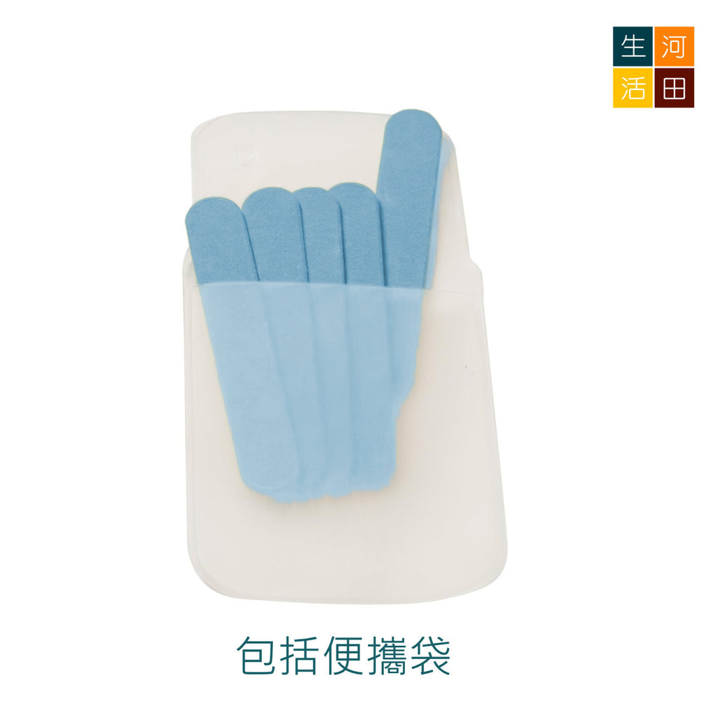 Safety 1st 新生兒專用磨甲片(10片裝)│初生嬰兒磨甲片│指甲護理器│安全磨甲片│指甲修整片